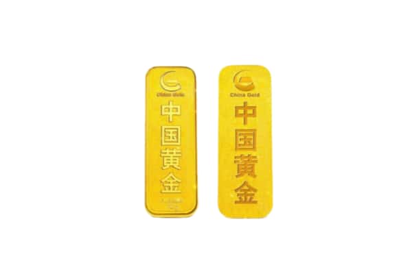 道里区上门回收黄金价格
